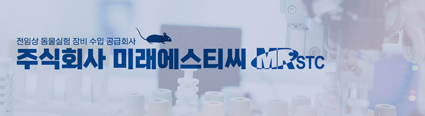 회사소개